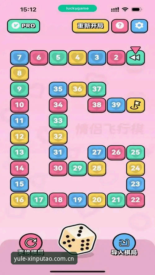 新葡萄娱乐棋牌版官方正版vs普通版：我的2025年真实体验对比与选择建议